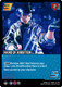 [TK802-074/185](UC) Hand of Ambition