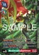 [EX8-074](SEC) MedievalGallantmon (Foil)