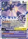 [BT26-075](SR) ScourgeChiropmon // Despair Blast (Foil)