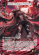 |GA10|<1st>[PRD-EN-007](UR) Dante, Hematic Overdrive