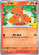 |ME05A|[30C-009/128](C) Vulpix {Holo}