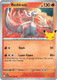|ME05A|[30C-014/128](R) Reshiram {Holo}
