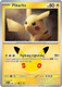 |ME05A|[30C-049/128](PCR) Pikachu {Holo}