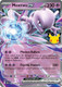 |ME05A|[30C-064/128](RR) Mewtwo ex {Holo}