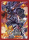 Gundam Official Sleeves (Master Gundam/Shining Finger)