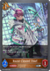 [BP19-066EN](S) Razor-Clawed Thief