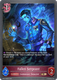 [BP19-088EN](B) Fallen Sergeant