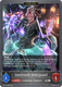 [BP19-118EN](S) Smeltwork Bodyguard (Evolved)