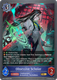 [BP19-042EN](G) Obsessive Scholar