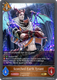 [BP19-060EN](G) Scorched-Earth Tyrant
