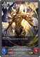 [BP19-114EN](G) Zerael, Regent of Transmigration