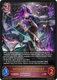 [BP19-074EN](L) Istyndet, Soul Convict