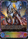 [BP19-SL24EN](SL) Uneriel, Winged Enforcer (Evolved) (Super Legendary)