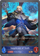 [BP20-052EN](B) Supplicant of Truth