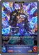[BP20-043EN](G) Raio, Elimination Manifest (Evolved)