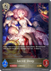 [BP20-099EN](G) Sacred Sheep