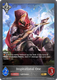[BP20-116EN](G) Inspirational One