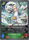 [BP20-P01EN](PG) Windbloom Sylph (Premium Foil)