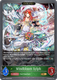 [BP20-P02EN](PG) Windbloom Sylph (Evolved) (Premium Foil)