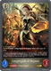 [BP20-P47EN](PG) Congregant of Repose (Premium Foil)