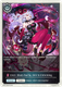 [BP20-P65EN](PT) Crest: Sham-Nacha, Heir to Entwining (Premium Foil)