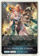 [BP20-P67EN](PT) Crest: Himeka, Heir to Repose (Premium Foil)