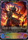[BP20-SL18EN](SL) Azurifrit, Heir to Disdain (Evolved) (Super Legendary)