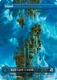 [FRA-0386](L) Island (Borderless)