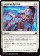 [FRA-0008](U) Generous Revival (Foil)