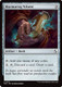 [FRA-0174](C) Murmuring Volume (Foil)