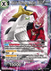 BT15-122UC Skill Hunter Majin Buu (Prerelease Stamped)