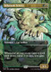 [FRA-0376](R) Solarium Sentry (Borderless)