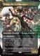 [FRA-0319](R) Vraska, the Cutting Glare (Borderless) (Foil)