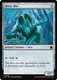 [FDC-0284](C) Silver Myr