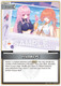 [hBP05-074](C) Friendly PC {hEB01 Ver.}