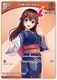 [hEB01-004](C) Tokino Sora