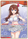 [hEB01-005](U) Tokino Sora