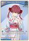 [hEB01-011](C) Houshou Marine