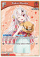 [hSD02-007](U) Nakiri Ayame {hEB01 Ver.}