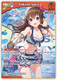 [hEB01-009](R) Tokino Sora {Foil}