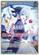 [hBP01-081](RR) Hoshimachi Suisei {hEB01 Ver.} {Foil}