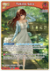 [hEB01-010](RR) Tokino Sora {Foil}
