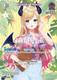 [hSD04-007](SR) Yuzuki Choco {hEB01 Ver.} {Foil}