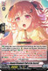 [DZ-TBP01/028EN](RRR) Nanami Hiromachi [Call of the Secret!]
