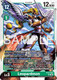 [EX13-043](SR) Leopardmon (Foil)