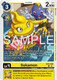 [EX13-028](C) Sukamon
