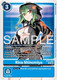 [EX13-069](R) Rina Shinomiya (Foil)