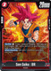 [FB11-012](UC) Son Goku : BR
