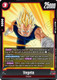 [FB11-022](UC) Vegeta