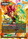 [FB11-073](L) Shallot/Giblet // Shallet